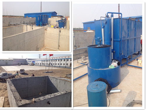 市政废水处理设备设计 济南市政废水处理设备 环源环保设备